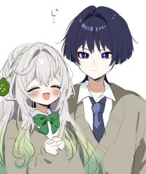 1boy 1girl blush bow bowtie braid brown_cardigan brown_sweater cardigan closed_eyes closed_mouth collared_shirt contemporary genshin_impact green_bow green_bowtie highres hirarinoie long_hair nahida_(genshin_impact) open_mouth pointy_ears purple_eyes purple_hair scaramouche_(genshin_impact) school_swimsuit shirt sidelocks simple_background smile sweater swimsuit upper_body very_long_hair white_background white_hair white_shirt