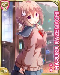1girl blonde_hair blush brown_cardigan cardigan chalkboard character_name classroom closed_mouth girlfriend_(kari) grey_skirt hair_between_eyes hair_ornament indoors kazemachi_haruka looking_at_viewer morning official_art pink_eyes pleated_skirt qp:flapper rabbit_hair_ornament sailor_collar school school_uniform short_hair short_sleeves skirt smile solo standing tagme