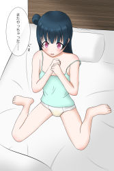 1girl bare_legs barefoot bed bedwetting blue_hair blush camisole covering_privates covering_chest diaper dot_nose embarrassed female_focus from_above hair_bun highres indoors japanese_text lemonade_(lemon_ade115) long_hair looking_at_viewer looking_up love_live! love_live!_school_idol_project love_live!_sunshine!! on_bed open_mouth pee pee_stain pillow pink_eyes pull-up_diaper shiny_skin side_bun single_hair_bun sitting solo speech_bubble stain stained_clothes stained_underwear strap_slip tearing_up tears toes translated tsushima_yoshiko wariza wavy_mouth wet wet_clothes wet_diaper wet_underwear