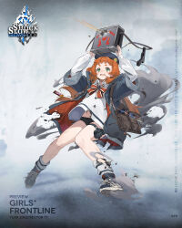 1girl :d bag bandaid bandaid_on_knee bandaid_on_leg beret black_shoes black_shorts bow bowtie box brown_bag buckle bullet_hole burger_hat_ornament burnt_clothes can candy character_name coat commentary container copyright_name crossed_bandaids dazhangfu donation_box drink_can english_commentary food freckles full_body girls&#039;_frontline green_eyes grey_coat grey_hat gun h&amp;k_vp9 handgun hat highres holding holding_box long_hair long_sleeves looking_up midriff_peek official_art open_clothes open_coat open_mouth orange_hair oreo pouch projectile_trail red_bow red_bowtie second-party_source shirt shoes short_shorts shorts sidelocks sleeves_past_wrists smile smoke snap-fit_buckle sneakers snickers_(brand) socks soda_can solo striped_clothes striped_socks thigh_pouch thigh_strap torn_clothes torn_coat torn_shirt torn_socks very_long_hair vp9_(girls&#039;_frontline) watermark weapon web_address white_shirt wide_sleeves wrapped_candy