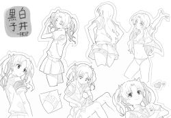1girl armband artist_name ass blush bow bra breasts chestnut_mouth cleavage collarbone collared_shirt cropped_legs crossed_arms dressing frown greyscale groin hair_bow hair_down heart legs long_hair looking_at_viewer monochrome multiple_views navel needle panties parted_bangs pleated_skirt school_uniform shirai_kuroko shirt short_sleeves sitting skirt sleepy_frippy small_breasts smile sweater_vest thigh_strap thighs throwing_needles toaru_kagaku_no_railgun toaru_majutsu_no_index tokiwadai_school_uniform twintails tying_hair underwear wavy_hair
