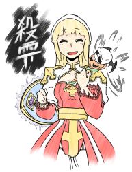 Rule 34 | 1girl, arch bishop (ragnarok online), arched bangs, blonde hair, breasts, card, cleavage, cleavage cutout, closed eyes, clothing cutout, commentary request, cowboy shot, cross, dress, flame skull, garter straps, highres, holding, holding shield, holding wand, juliet sleeves, long hair, long sleeves, medium breasts, open mouth, puffy sleeves, ragnarok iris, ragnarok online, red dress, sash, shield, simple background, skull, smile, solo, thighhighs, translation request, two-tone dress, wand, white background, white dress, white thighhighs, yellow sash
