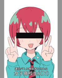 1girl :d amate_yuzuriha aqua_shirt bar_censor blush bubukka censored censored_identity commentary double_v gundam gundam_gquuuuuux necktie open_mouth parody red_hair scene_reference shirt short_hair smile solo spoilers striped_necktie translation_request upper_body v