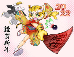 1boy 1girl 2022 :3 alternate_costume animal_ears bare_legs bear bear_boy blonde_hair blush_stickers cat_girl cat_tail chinese_zodiac claws clothes_lift dated eating fangs full_body fur furry furry_female furry_male highres japanese_clothes jumping kimono kimono_lift lilith-soft long_hair new_year playing_games running sandals shiny_skin smile sweat tail taimanin_(series) taimanin_rpgx taro_the_white_bear tiger_ears torajiro_(taimanin_series) translation_request white_background year_of_the_tiger zol