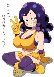 boku_no_hero_academia breasts genderswap genderswap_(mtf) gloves large_breasts long_hair mineta_minoru non-web_source pleated_skirt purple_hair shoes skirt