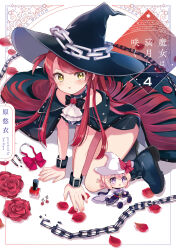 1girl absurdres all_fours bare_shoulders black_bow black_coat black_hat blonde_hair blue_boots boots bow broken broken_chain chain character_doll coat commentary_request cover cover_page doll double_bun flower hair_bun hara_yui hat hat_chain highres long_hair majo_wa_mangetsu_ni_saku manga_cover minato_shima off_shoulder official_art purple_eyes red_flower red_hair red_rose rose simple_background title unworn_bow velcro_footwear very_long_hair white_background white_hat witch_hat yellow_eyes