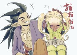 1boy 1girl belt black_hair black_sleeves blonde_hair blush boots closed_eyes collarbone commentary_request dragon_quest dragon_quest_builders_2 dress embarrassed female_builder_(dqb2) fringe_trim gloves grin hair_horns hair_pulled_back hair_ribbon hands_on_own_cheeks hands_on_own_face headpat hemp512 high-waist_pants jewelry low_ponytail muscular muscular_male neckerchief necklace open_clothes open_mouth open_shirt orange_pants pants pointy_ears ponytail puff_of_air purple_shirt red_belt red_dress red_gloves red_ribbon ribbon sharp_teeth shirt sidoh_(dqb2) sitting sketch skull_belt smile spiked_hair tan teeth tooth_necklace twintails white_background yellow_boots yellow_gloves yellow_neckerchief