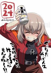 Rule 34 | 1girl, 2024, alternate costume, beer can, belt, belt buckle, black belt, black shirt, breasts, brown skirt, buckle, can, commentary request, cosplay, cross, drink can, emblem, girls und panzer, highres, holding, holding can, inoue yoshihisa, iron cross, itsumi erika, jacket, katsuragi misato, katsuragi misato (cosplay), kuromorimine (emblem), large breasts, neon genesis evangelion, non-alcoholic beer, pencil skirt, red jacket, shirt, skirt, smile, tight clothes, translation request