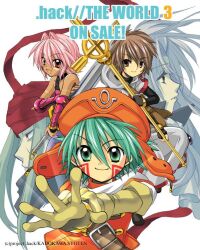 Rule 34 | .hack//, .hack//tasogare no udewa densetsu, .hack//zero, 2girls, 3boys, brown hair, closed mouth, curl (.hack//), green hair, izumi rei, kazu (.hack//), kunisaki rena, kunisaki shugo, looking at viewer, multiple boys, multiple girls, official art, pink hair, short hair, simple background, smile, sora (.hack//), sword, weapon, white background, white hair