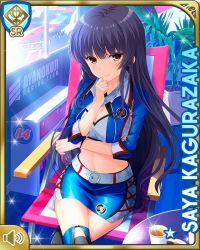 1girl blue_bra blue_hair blue_jacket blue_shorts blue_thighhighs bra brown_eyes card_(medium) chair character_name closed_mouth collarbone day girlfriend_(kari) indoors jacket kagurazaka_saya long_hair midriff navel official_art qp:flapper race_queen race_track shorts sitting smile tagme thighhighs underwear