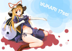 Rule 34 | 1girl, bad id, bad pixiv id, blonde hair, boots, brown boots, elbow gloves, female focus, gloves, hat, hokamichi, inoue kikuko, long hair, panties, purple eyes, romaji text, side-tie panties, solo, taji (crowview), touhou, underwear, voice actor connection, white gloves, yakumo yukari