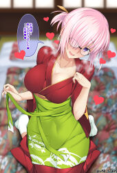1girl breasts fate/grand_order fate_(series) flame_print glasses green_hakama hair_over_one_eye hakama heart highres japanese_clothes kimono kneeling large_breasts long_sleeves looking_at_viewer mash_kyrielight mash_kyrielight_(enma-tei_uniform) open_mouth ponytail purple_eyes purple_hair red_kimono short_hair short_ponytail smile socks solo speech_bubble translated unadon wide_sleeves