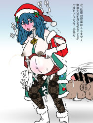 1boy 1girl after_vaginal aftersex alternate_costume aqua_hair blue_eyes breasts breasts_out cape censored christmas cum cum_in_pussy exhausted female_byleth_(fire_emblem) female_byleth_(frosty_professor)_(fire_emblem) female_focus fire_emblem fire_emblem:_three_houses fire_emblem_heroes gloves japanese_text kuroihi_(kuroihitsuji) lactation leggings male_anus medium_breasts medium_hair nintendo nipples official_alternate_costume offscreen_person pantyhose penis pregnant shorts solo_focus sound_effects testicles torn_clothes translation_request trembling