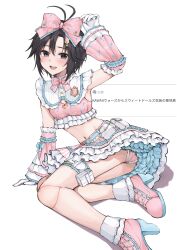 Rule 34 | 1girl, absurdres, aburi-gatana, antenna hair, arm up, belt, black eyes, black hair, blue belt, blush, boots, bow, bowtie, colored skin, cropped shirt, detached sleeves, doll joints, frilled shirt, frilled skirt, frilled sleeves, frills, gloves, hair bow, high heel boots, high heels, highres, idolmaster, idolmaster (classic), idolmaster starlit season, joints, kikuchi makoto, layered skirt, looking to the side, midriff, multicolored skin, navel, open mouth, panties, pink boots, pink bow, pink bowtie, pink panties, pink shirt, pink skirt, pink sleeves, request inset, shirt, short hair, simple background, sitting, skirt, sleeveless, sleeveless shirt, solo, sweet dolls (idolmaster), thigh strap, translation request, underwear, white background, white gloves