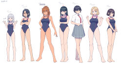 6+girls absurdres barefoot black_hair black_one-piece_swimsuit blonde_hair borrowed_character brown_hair brown_sweater_vest collared_shirt commentary_request competition_swimsuit dark-skinned_female dark_skin double_v dress_shirt full_body glasses grey_hair grey_skirt highres loafers long_hair multiple_girls nakaaki_masashi necktie one-piece_swimsuit original pleated_skirt ponytail red_necktie shirt shoes short_hair sidelocks simple_background skirt sweater_vest swimsuit v white_background white_shirt