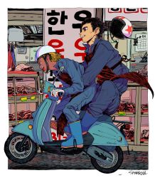 2boys apron artist_name black_hair blonde_hair blue_overalls boots border brown_apron chin_strap commentary_request facial_hair floating_hair food full_body helmet highres korean_commentary korean_text leather_apron meat motor_vehicle motorcycle multiple_boys open_mouth original outside_border overalls riding rubber_boots scared scooter sharp_teeth short_hair signature sparrowl stubble sweatdrop teeth tongue translation_request very_short_hair wheelie white_border
