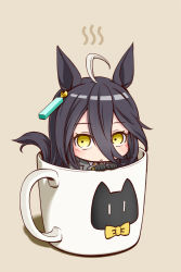 1girl :c ahoge animal_ears beige_background black_gloves black_jacket blush closed_mouth cup earrings gloves hair_between_eyes highres horse_ears horse_girl horse_tail in_container in_cup jacket jewelry looking_at_viewer manhattan_cafe_(umamusume) mini_person minigirl punto simple_background single_earring solo tail umamusume yellow_eyes