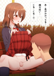 Rule 34 | 2boys, anonymous crossdresser, bar censor, bench, black jacket, black socks, blazer, blush, bow, brown eyes, brown hair, cardigan, censored, clothes lift, collared shirt, commission, crossdressing, crossdressing (mtf), erection, faceless, faceless male, hair between eyes, hokuro ryuuseigun, jacket, lifting own clothes, looking at penis, medium hair, multiple boys, open clothes, open jacket, open mouth, original, outdoors, park bench, penis, pixiv commission, plaid clothes, plaid skirt, precum, precum string, red bow, red skirt, school uniform, shirt, shirt tucked in, skirt, skirt lift, socks, spread legs, sweat, testicles, translation request, trap, white shirt, yaoi, yellow cardigan