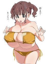 1girl :d @_@ bad_id bad_twitter_id bikini black_eyes breasts brown_hair collarbone cowboy_shot eyepatch_bikini gold_bikini golden_week hands_up highres huge_breasts motion_lines nervous open_mouth original osakana_(kitasisn) short_twintails side-tie_bikini_bottom sidelocks simple_background skindentation smile solo standing sugimori_futaba_(osakana) sweatdrop swimsuit tareme translation_request twintails undersized_clothes white_background