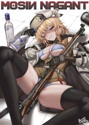 1girl absurdres alcohol bare_shoulders belt bikini black_thighhighs blazer blonde_hair blue_bikini blue_eyes blush bolt_action bottle braid breast_cutout breasts brown_corset caiman_pool cleavage coat corset girls&#039;_frontline girls&#039;_frontline_2:_exilium glass_bottle gun hat highres holding holding_bottle holding_weapon jacket long_hair looking_at_viewer lying medium_breasts mosin-nagant mosin-nagant_(girls&#039;_frontline) on_back one_eye_closed panties rifle russian_text single_braid skindentation smile solo spread_legs striped_bikini striped_clothes striped_panties swimsuit thighhighs thighs underwear vodka weapon