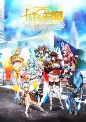 6+girls angel angel_wings black_hair blonde_hair blue_hair boots breasts brown_hair cleavage cleavage_cutout clothing_cutout day everyone eyewear_on_head gabriel_(nanatsu_no_bitoku) gabriel_(the_seven_heavenly_virtues) glasses gold_trim hand_on_own_hip hat head_wings heart heart-shaped_eyewear heart-shaped_glasses heart-shaped_sunglasses heart_cutout highres key_visual lace-up_boots large_breasts logo metatron_(nanatsu_no_bitoku) metatron_(the_seven_heavenly_virtues) michael_(nanatsu_no_bitoku) michael_(the_seven_heavenly_virtues) multiple_girls nanatsu_no_bitoku official_art outdoors peaked_cap pink_hair promotional_art raphael_(nanatsu_no_bitoku) raphael_(the_seven_heavenly_virtues) sandalphon_(nanatsu_no_bitoku) sandalphon_(the_seven_heavenly_virtues) sariel_(nanatsu_no_bitoku) sariel_(the_seven_heavenly_virtues) school_uniform serafuku shield sunglasses the_seven_heavenly_virtues thigh_boots thighhighs thighhighs_under_boots underboob uriel_(nanatsu_no_bitoku) uriel_(the_seven_heavenly_virtues) v wings
