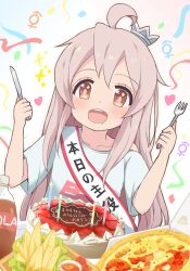 1girl ahoge bird birthday_cake birthday_sash cake candle cola collarbone confetti crow duplicate food fork french_fries happy_birthday heart highres holding holding_fork holding_knife kazura knife looking_at_food male-female_symbol onii-chan_wa_oshimai! open_mouth oyama_mahiro pink_hair pizza sash shirt shoulder_sash solo star_(symbol) star_in_eye strawberry_shortcake streamers symbol_in_eye t-shirt translation_request
