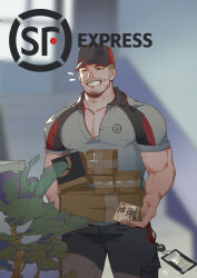 Rule 34 | 1boy, bara, baseball cap, box, brand name imitation, cardboard box, chenxiaocheng923, chest hair, covered erect nipples, delivery, employee uniform, facial hair, feet out of frame, goatee, grey hair, hat, highres, holding, holding box, large pectorals, long sideburns, male focus, mature male, muscular, muscular male, mustache, original, package, pectoral cleavage, pectorals, short hair, sideburns, solo, standing, stubble, thick thighs, thighs, veins, veiny arms