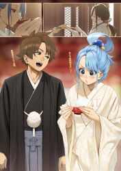 1boy 2girls ahoge alcohol aqua_(konosuba) blue_eyes blue_hair blush brown_hair choko_(cup) commentary_request cowboy_shot cup drooling green_eyes hair_between_eyes hair_ornament hair_rings hetero highres husband_and_wife izawa_(bhive003) japanese_clothes kimono kono_subarashii_sekai_ni_shukufuku_wo! long_hair long_sleeves miko multiple_girls open_mouth profile sake saliva satou_kazuma short_hair single_hair_ring smile speech_bubble sphere_hair_ornament teeth thought_bubble translation_request uchikake wedding white_kimono wide_sleeves wiz_(konosuba)