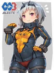 1girl aleste bodysuit commentary_request copyright_name dated gg_aleste gg_aleste_3 grey_background hand_on_own_hip looking_at_viewer outside_border red_eyes sega shigatake short_hair simple_background smile solo thighs white_hair