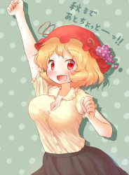1girl aki_minoriko arinu arm_up black_skirt blonde_hair blouse blush breasts cleavage clenched_hands female_focus food-themed_hair_ornament grape_hair_ornament green_background hair_ornament hat highres looking_at_viewer open_mouth polka_dot polka_dot_background red_eyes red_hat shirt short_hair short_sleeves skirt solo touhou translation_request yellow_shirt