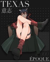 1girl absurdres animal_ear_fluff animal_ears arknights between_fingers black_background black_hair black_shoes character_name chinese_commentary cigarette closed_mouth commentary_request cover crossed_legs elbow_gloves fake_magazine_cover full_body ghosty_(xiaobai) gloves hair_between_eyes highres holding holding_cigarette leg_up leg_warmers looking_at_viewer magazine_cover making-of_available official_alternate_costume pouch procreate_(medium) red_gloves red_leg_warmers shaded_face shoe_soles shoes short_hair sitting solo texas_(arknights) texas_(willpower)_(arknights) thigh_pouch thigh_strap wolf_ears wolf_girl yellow_eyes