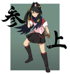 1girl ace_attorney ace_attorney_investigations belt belt_pouch black_boots black_hair black_scarf black_skirt boots brown_gloves clenched_hand commentary_request female_focus full_body gloves green_background high_ponytail jika-tabi karakusa_(pattern) kay_faraday key key_hair_ornament knee_boots kneehighs long_hair looking_at_viewer ninja pink_shirt pleated_skirt ponytail pouch red_sleeves red_socks scarf shirt short_sleeves skirt smile socks solo standing striped_clothes striped_socks suzushiro_(suzushiro333) swept_bangs translation_request two-tone_shirt vertical-striped_clothes vertical-striped_socks white_string