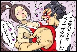 1boy 1girl anger_vein bearhug black_hair blush breasts brown_hair capcom cleavage crossover e._honda fatal_fury fingerless_gloves from_side gameplay_mechanics gloves guest_character guest_fighter heart highres hug japanese_clothes japanese_text large_breasts long_hair moaning open_mouth shiranui_mai sideboob smile snk spoken_heart street_fighter street_fighter_6 sweat teeth the_king_of_fighters tongue translation_request
