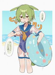 1girl animal_ears annoyed beach blue_one-piece_swimsuit blue_sailor_collar corn_kuten feet_out_of_frame green_hair hair_between_eyes holding holding_swim_ring innertube neckerchief ocean one-piece_swimsuit parted_lips sailor_collar small_sweatdrop solo swim_ring swimsuit translation_request voicevox wet yellow_eyes yellow_neckerchief zundamon