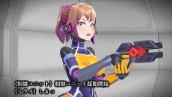 1girl 3d agent_mirai blender_(medium) blue_eyes bodysuit breasts brown_hair covered_erect_nipples covered_navel gun hexagon_print highres holding holding_gun holding_weapon impossible_bodysuit impossible_clothes looking_at_viewer mirai_(agent_mirai) open_mouth orange_bodysuit ponytail short_hair skin_tight solo sweat sweatdrop umaaji_lady_mk2 weapon zero_suit