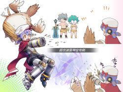 1boy 2girls :d android animal_print arm_cannon beret bikini black_eyes black_hair blue_eyes bow chest_jewel chibi claymore_(sword) closed_eyes cosplay eyepatch glasses green_hair hands_on_own_hips hat highres holding holding_sword holding_weapon lum lum_(cosplay) multiple_girls natto_soup navel nopon open_mouth orange_eyes pandoria_(xenoblade) pointy_ears poppi_(xenoblade) red_bow red_scarf scarf simple_background smile solo standing stomach swimsuit sword tail tiger_print topless_male tora_(xenoblade_2) urusei_yatsura weapon white_background xenoblade_chronicles_(series) xenoblade_chronicles_2 yellow_bikini zeke_von_genbu_(xenoblade)