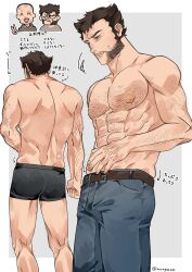 2boys abs arm_hair back bald belt black_male_underwear blush border boxer_briefs brown_hair chest_hair closed_mouth collarbone commentary_request deadpool deadpool_&amp;_wolverine deadpool_(series) denim facial_hair green_eyes hairy hand_on_own_stomach highres jeans large_pectorals male_focus male_underwear marvel marvel_cinematic_universe mature_male multiple_boys muscular muscular_male nipples pants pectorals short_hair squiggle standing topless_male translation_request underwear underwear_only v-shaped_eyebrows white_border wolverine_(x-men) wonpese x-men