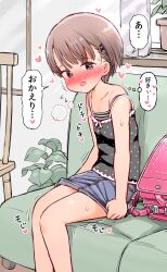 1girl absurdres aroused backpack bag bare_shoulders blush collarbone couch highres indoors loli original pink_bag plant randoseru short_hair solo thighs umekko
