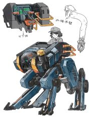 Rule 34 | 1girl, baseball cap, blue theme, blush, chinese text, color contrast, ephe99261012, hat, highres, machinery, mecha, mecha focus, medium hair, non-humanoid robot, original, partially colored, piloting, reverse-jointed legs, robot, science fiction, simple background, smile, solo, translation request, walker (robot), white background