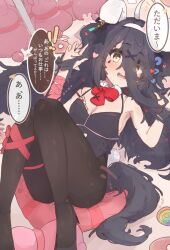 1girl absurdres alternate_costume animal_ear_hairband animal_ears black_hair black_leotard black_pantyhose black_shoes blush bow eyes_visible_through_hair facial_tattoo fake_animal_ears hair_over_one_eye hairband highres horse_ears horse_girl horse_tail leotard looking_at_viewer lying manhattan_cafe_(umamusume) on_back open_mouth pantyhose playboy_bunny rabbit_ear_hairband rabbit_ears red_bow shoes solo ssekine05 sweat tail tattoo teardrop_tattoo umamusume white_hairband yellow_eyes