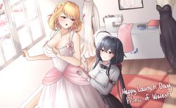 ! 2girls absurdres ahoge alternate_costume azur_lane black_bow black_bowtie black_dress black_hair black_skirt blonde_hair blush bow bowtie braid breasts buttons character_name cleavage collarbone collared_shirt commentary crossed_bangs crown_braid dappled_sunlight day dress earrings eighth_note embroidered_dress english_commentary english_text evening_gown fabric fingernails hair_bow highres holding holding_needle holding_sewing_needle indoors jewelry large_breasts lens_flare light_rays long_hair mannequin multiple_girls musical_note necktie needle official_alternate_costume open_mouth picture_frame pincushion prince_of_wales_(azur_lane) pumpkinpaii red_bow red_carpet red_eyes sewing sewing_kit sewing_machine sewing_needle shirt shirt_tucked_in short_hair sidelocks skirt sleeveless sleeveless_dress smile sparkle spoken_musical_note spool stitching string sunlight swept_bangs taihou_(azur_lane) taihou_(sweet_time_after_school)_(azur_lane) tree very_long_hair white_bow white_dress white_shirt window wooden_floor