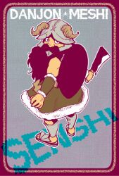 1boy artist_request beard black_hair dungeon_meshi dwarf english_text engrish_text facial_hair fake_horns full_body helmet holding horned_helmet horns inset_border long_beard looking_at_viewer looking_back male_focus mustache ranguage senshi_(dungeon_meshi) solo standing thick_mustache very_long_beard