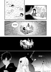 Rule 34 | absurdres, aged up, anya (spy x family), black hair, blonde hair, blush, closed mouth, commentary request, couple, damian desmond, dress, green eyes, hair between eyes, hairpods, hetero, highres, korean commentary, korean text, long hair, long sleeves, open mouth, pink hair, roido 0, shirt, short hair, smile, spy x family, translation request, twilight (spy x family), white shirt, yor briar