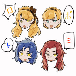 Rule 34 | 2boys, 2girls, aqua eyes, blue hair, braid, brown hairband, brown ribbon, chesed (project moon), commentary request, crown braid, facial scar, gebura (project moon), green eyes, grey eyes, hair ribbon, hairband, heterochromia, lobotomy corporation, long hair, multiple boys, multiple girls, nakame77, open mouth, parted bangs, project moon, red hair, ribbon, scar, scar across eye, scar on cheek, scar on face, simple background, smile, speech bubble, tiphereth a (project moon), tiphereth b (project moon), translated, white background, yellow eyes