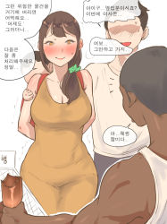 1girl 2boys breasts curvy dark-skinned_male dark_skin laliberte mature_female multiple_boys nervous nervous_smile netorare smile translation_request