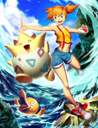 1girl alternate_color armpits artist_name bare_shoulders blue_eyes blue_sky breasts closed_eyes cloud cloudy_sky creatures_(company) crop_top crop_top_overhang day denim denim_shorts full_body game_freak gen_1_pokemon gen_2_pokemon genzoman gym_leader holding holding_poke_ball looking_at_another midriff misty_(pokemon) navel nintendo open_mouth orange_hair outdoors outstretched_arms poke_ball poke_ball_(basic) pokemon pokemon_(anime) pokemon_(classic_anime) pokemon_(creature) ponytail psyduck red_footwear rock shadow shiny_skin shirt shoes short_hair short_ponytail short_shorts shorts side_ponytail signature sky sleeveless sleeveless_shirt small_breasts smile sneakers staryu suspenders tank_top togepi water wide_ponytail yellow_shirt