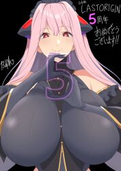 1girl absurdres anniversary bare_shoulders black_background black_leotard black_sleeves breasts bright_pupils closed_mouth commentary_request detached_sleeves gloves grey_gloves grey_leotard hair_between_eyes hands_up highres huge_breasts kloah last_origin leotard long_hair long_sleeves looking_at_viewer maid_headdress mole mole_under_mouth multicolored_leotard number-shaped_hands open_hands palette_swap pink_hair pink_lips red_eyes ribbed_leotard serapias_alice simple_background solo translation_request two-tone_leotard upper_body white_pupils