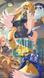 1boy 2girls animal_ears black_gloves black_shirt black_shorts blonde_hair blue_bow bow cat elbow_gloves fingerless_gloves furry furry_male gloves green_eyes highres ju_fufu long_hair looking_at_viewer multicolored_hair multiple_girls pan_yinhu panda_boy poligon_(046) shirt shorts smile solo tail tail_bow tail_ornament tiger_ears tiger_girl tiger_tail two-tone_hair white_fur white_hair white_shirt yixuan_(zenless_zone_zero) zenless_zone_zero