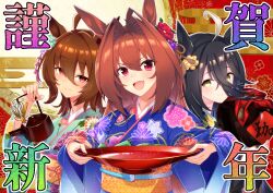 3girls absurdres agnes_tachyon_(umamusume) ahoge alcohol alternate_costume animal_ears antenna_hair black_hair blue_kimono brown_hair commentary cup daiwa_scarlet_(umamusume) fang floral_print flower furisode green_kimono hair_between_eyes hair_down hair_flower hair_intakes hair_ornament happy_new_year highres holding holding_cup holding_kettle horse_ears horse_girl huge_ahoge japanese_clothes kettle kimono kurokawa_heuy long_bangs long_hair long_sleeves looking_at_viewer manhattan_cafe_(umamusume) multiple_girls new_year obi orange_robe red_eyes robe sakazuki sake sash skin_fang tiara umamusume upper_body white_hair wide_sleeves yellow_eyes