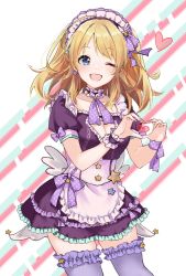 Rule 34 | 1girl, ;d, ahoge, alternate costume, blonde hair, blue eyes, breasts, choker, cleavage, cleavage cutout, clothing cutout, collarbone, cowboy shot, dress, enmaided, frilled choker, frilled dress, frilled thighhighs, frills, hachimiya meguru, heart, heart hands, highres, idolmaster, idolmaster shiny colors, looking at viewer, maid, multicolored background, one eye closed, open mouth, puffy short sleeves, puffy sleeves, short sleeves, smile, solo, starfish earrings, tanka kikurage, thighhighs, wings, wrist cuffs, zettai ryouiki